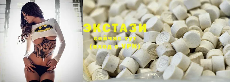 Ecstasy Дубай  где найти   Аргун 